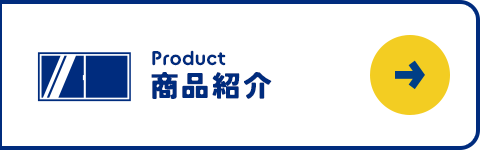 bnr_half_product